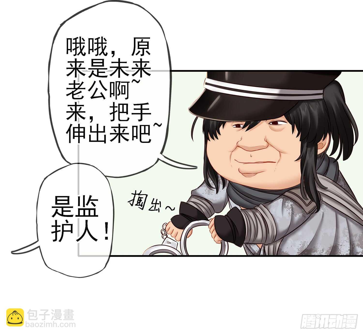 求救声