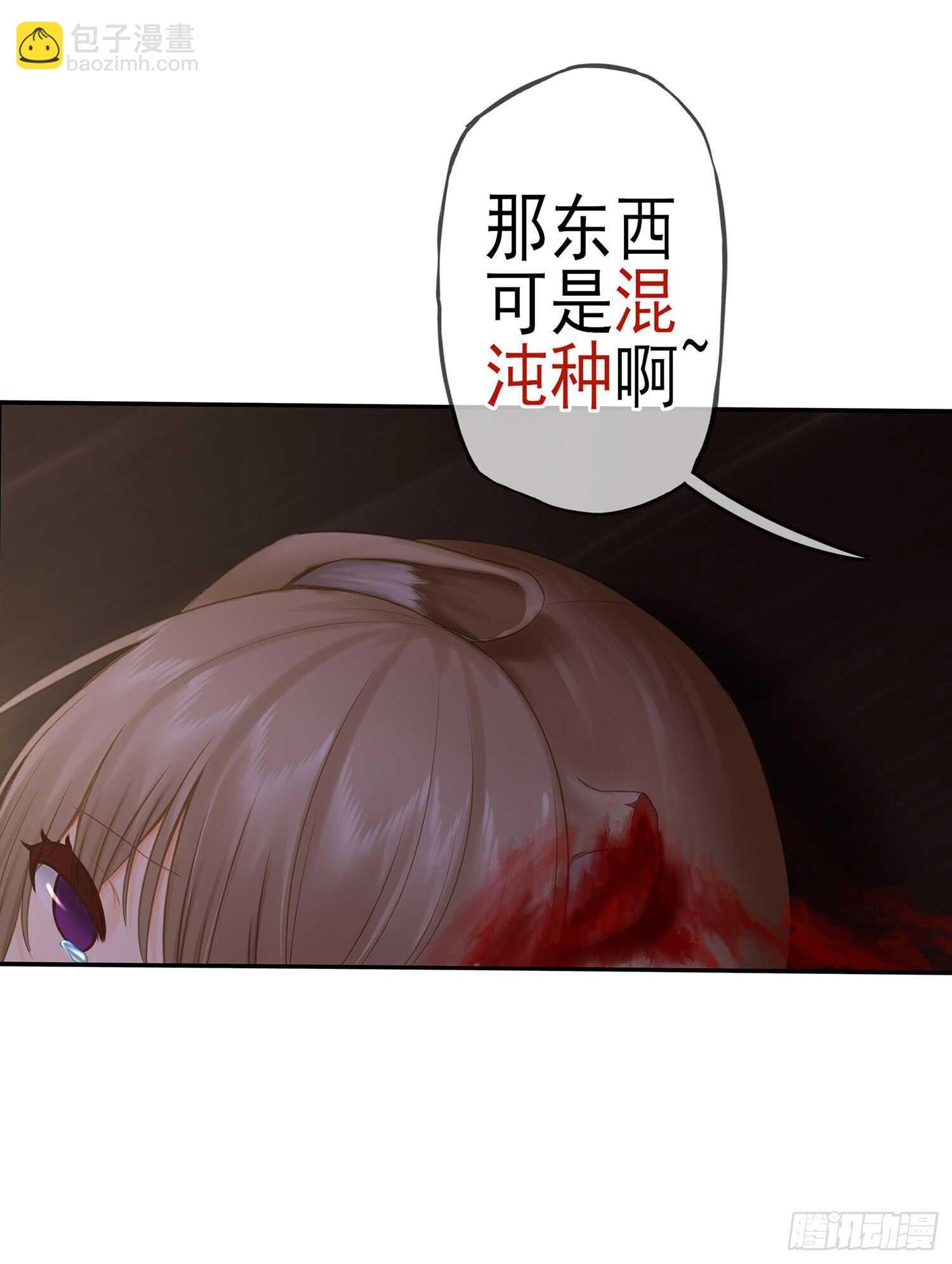 老子最烦小孩了！