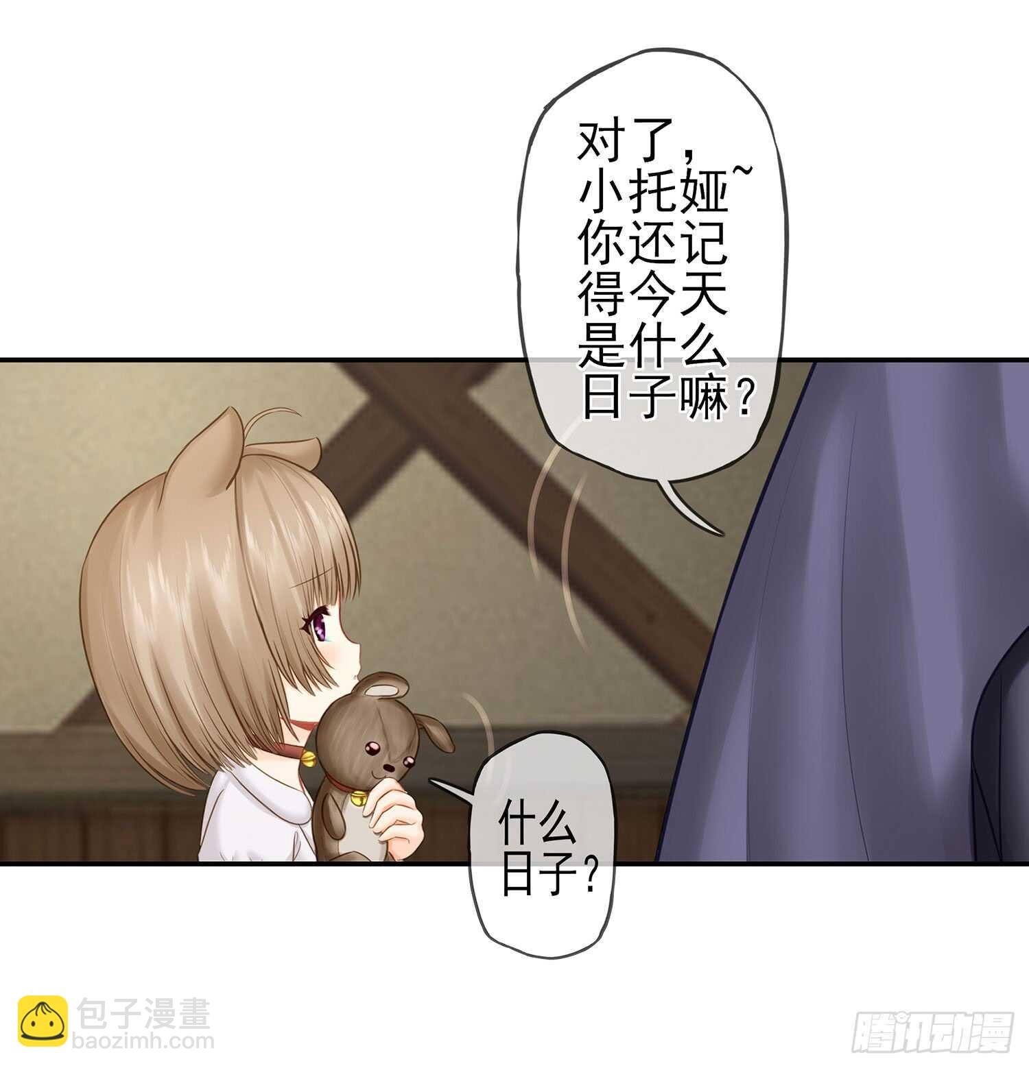 老子最烦小孩了！