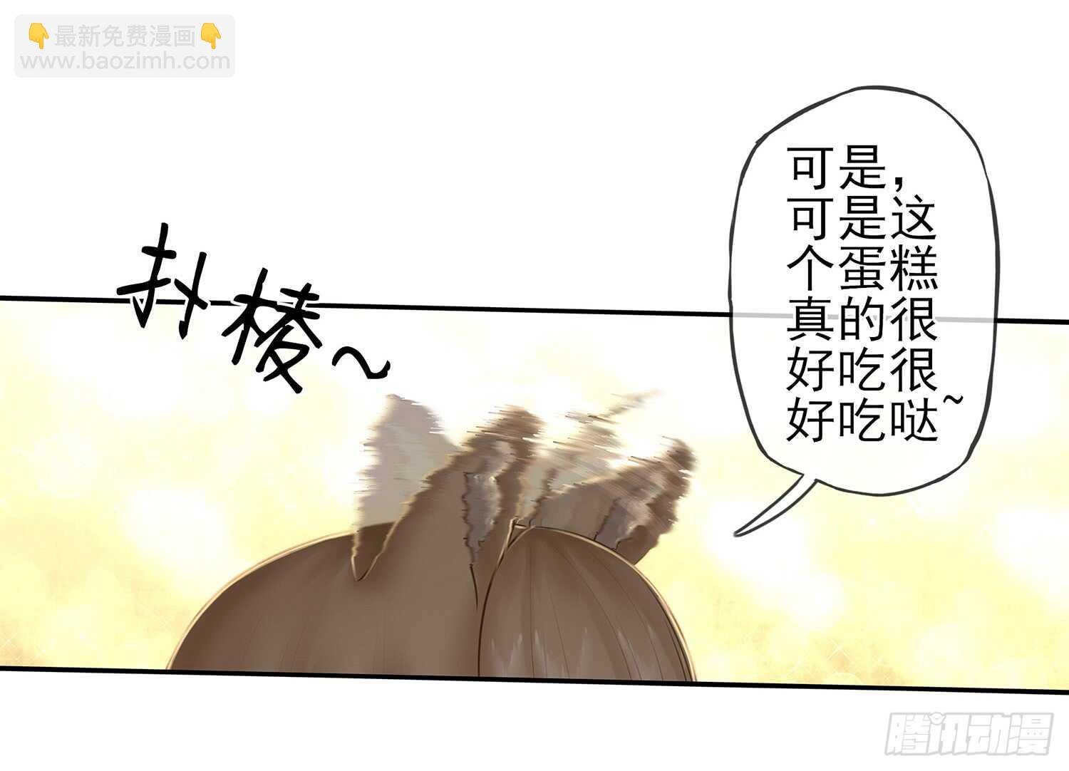 老子最烦小孩了！