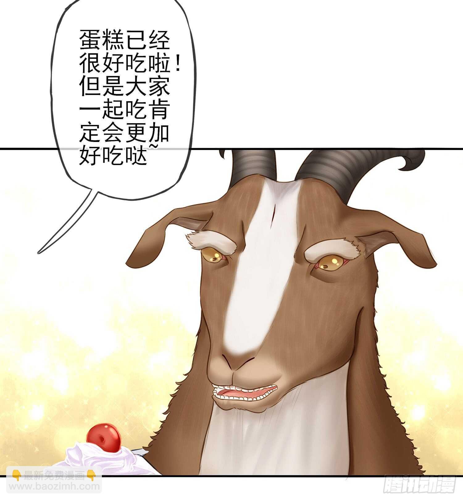 老子最烦小孩了！