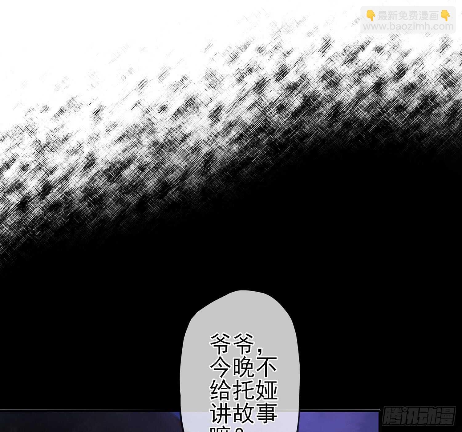 老子最烦小孩了！