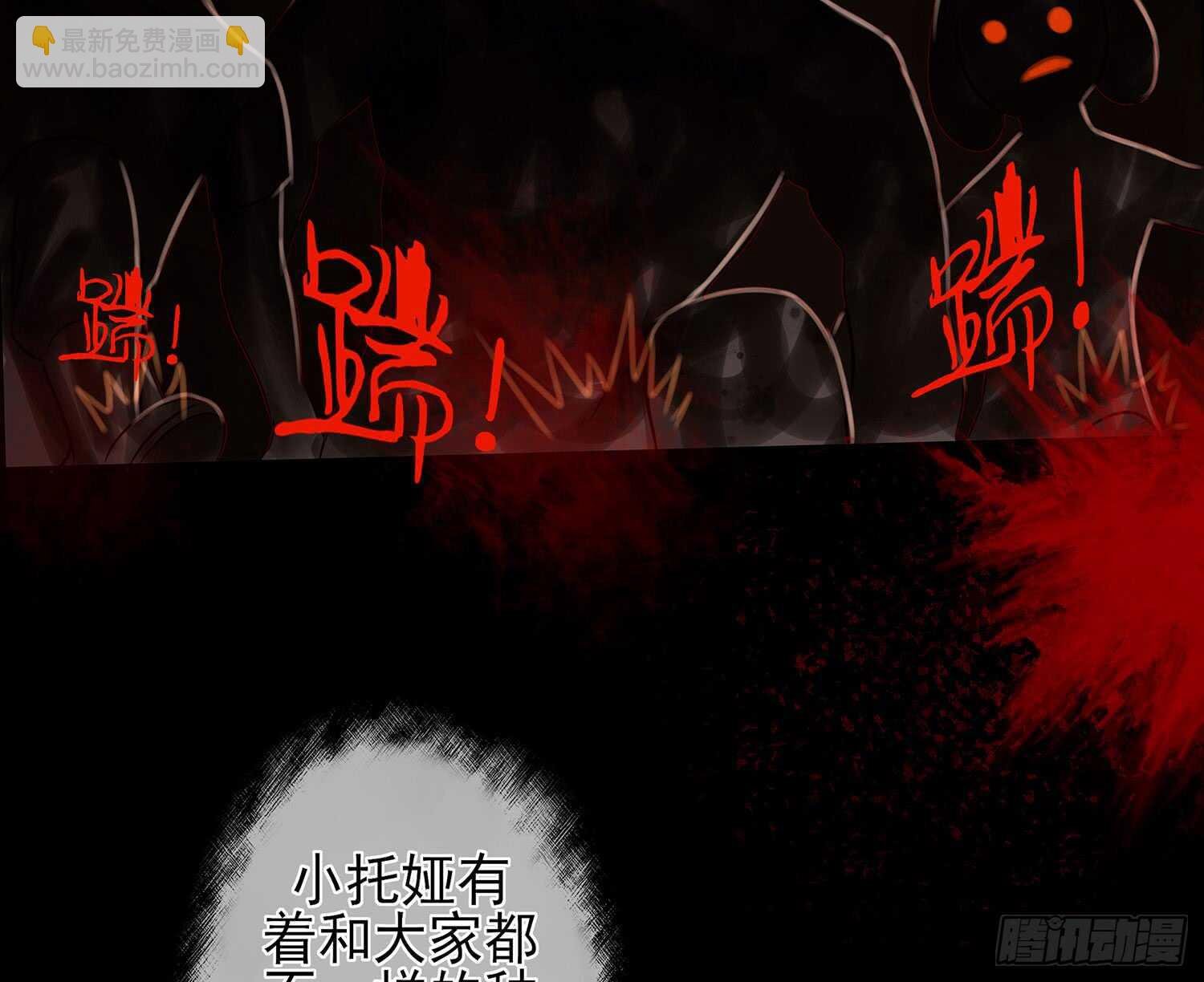 老子最烦小孩了！