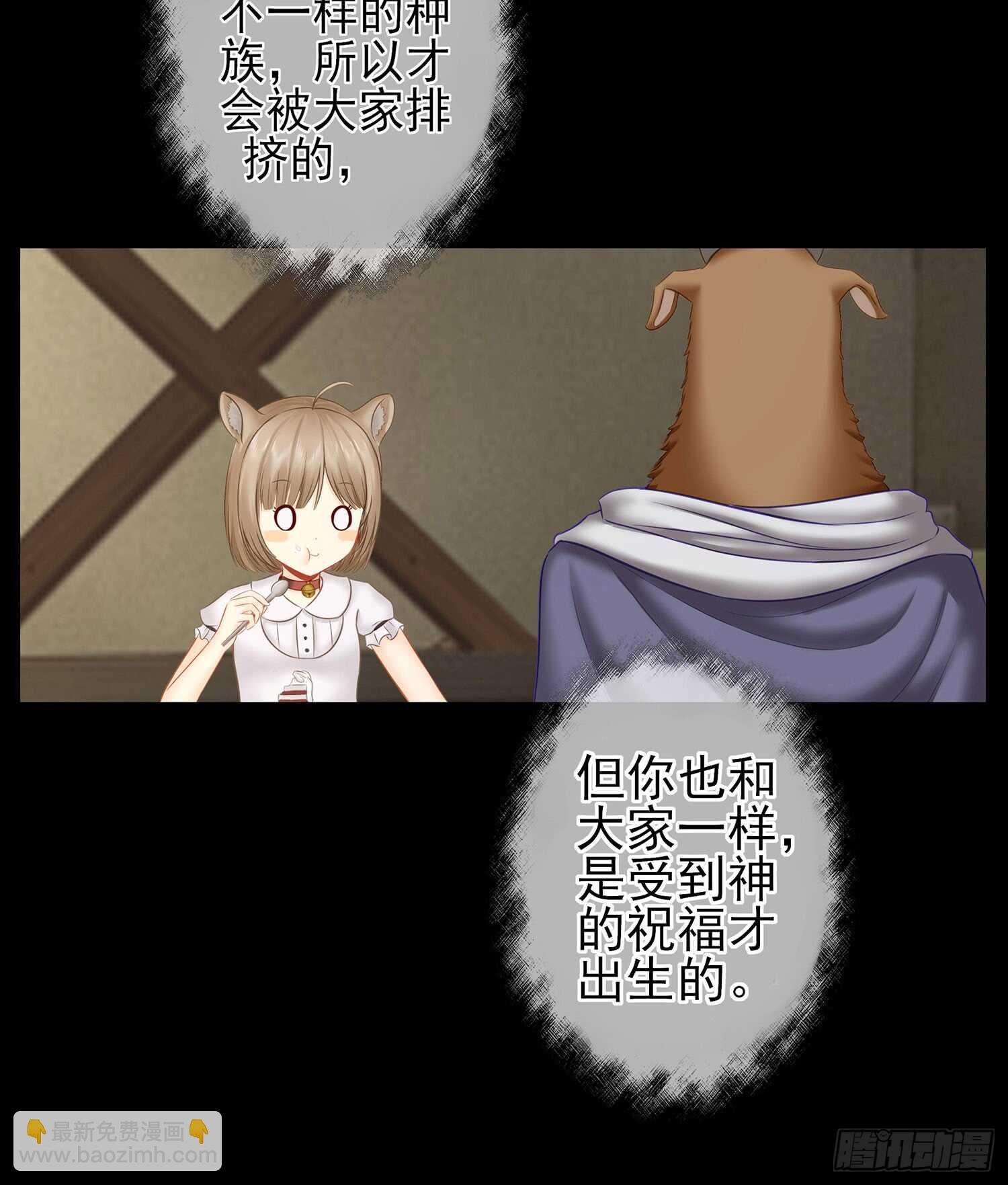 老子最烦小孩了！