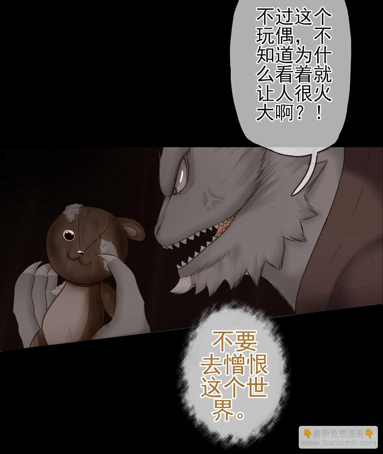 老子最烦小孩了！