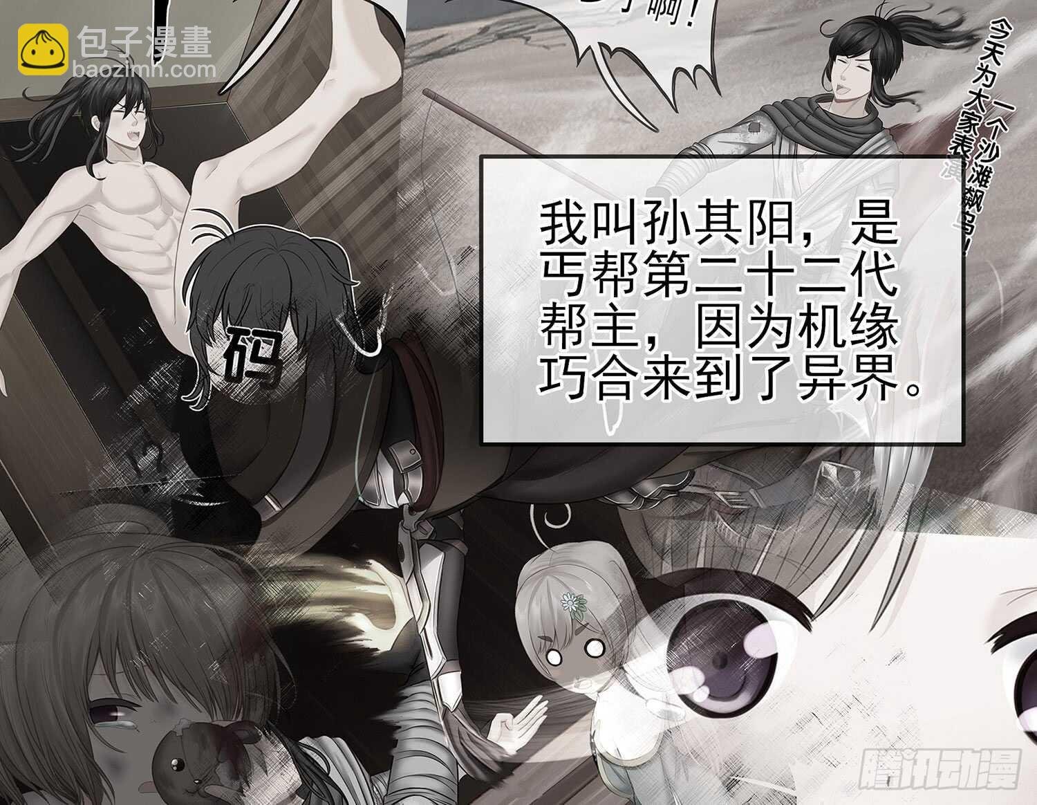 绰绰有余