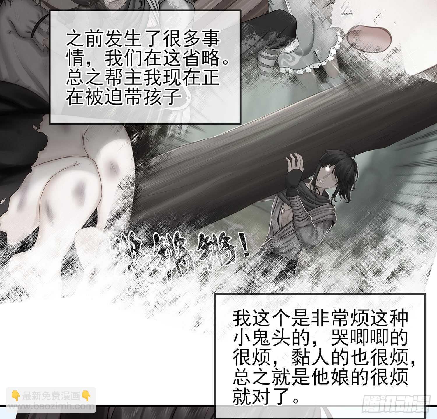 绰绰有余