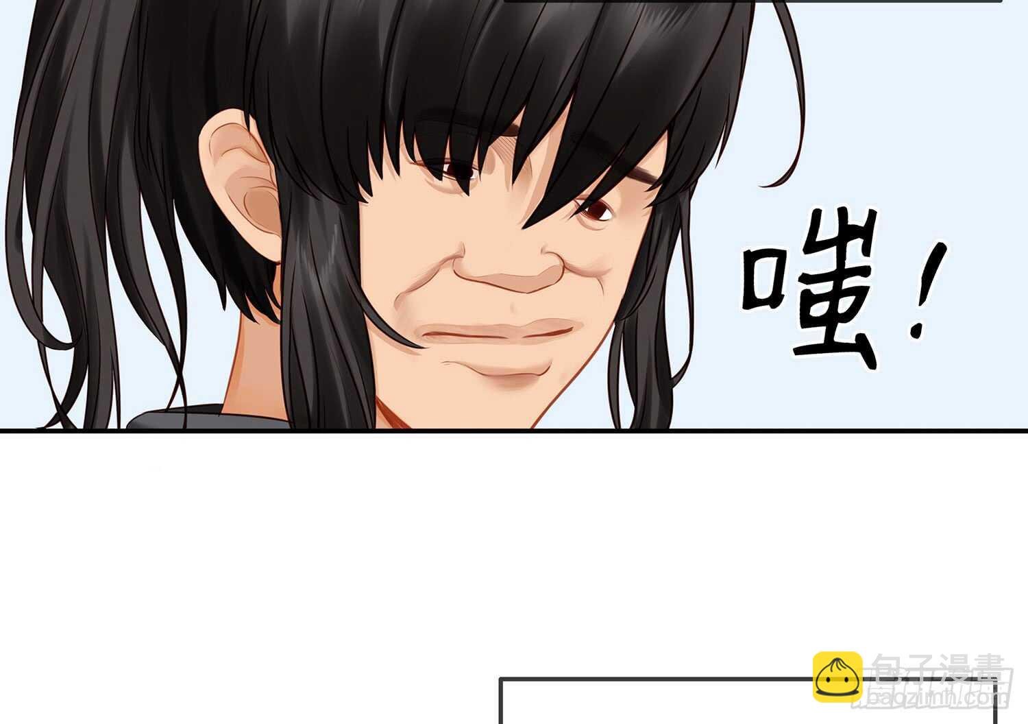 绰绰有余