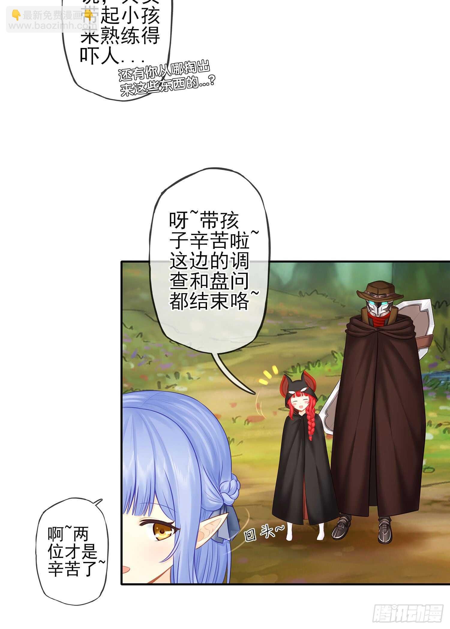 绰绰有余