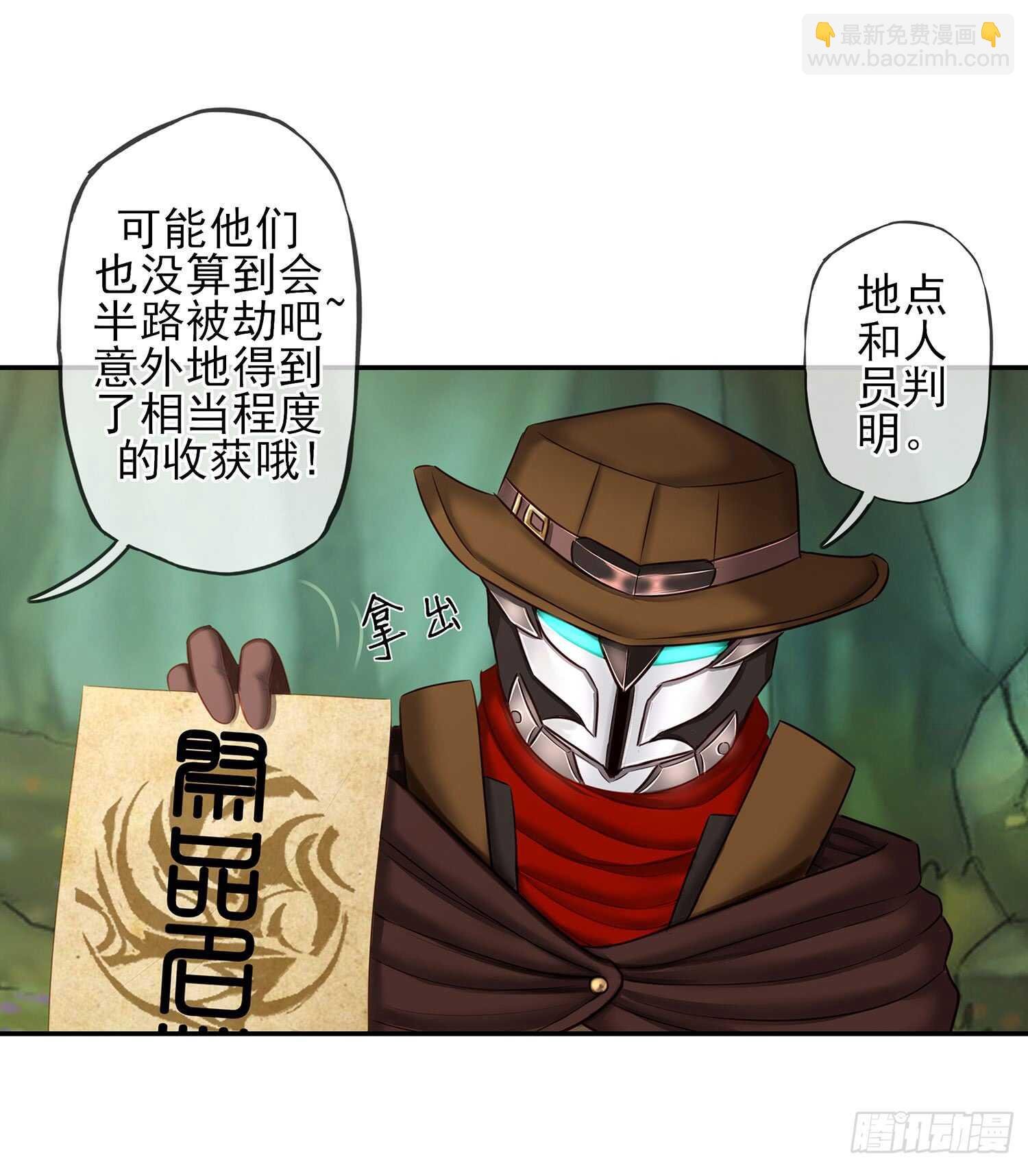 绰绰有余