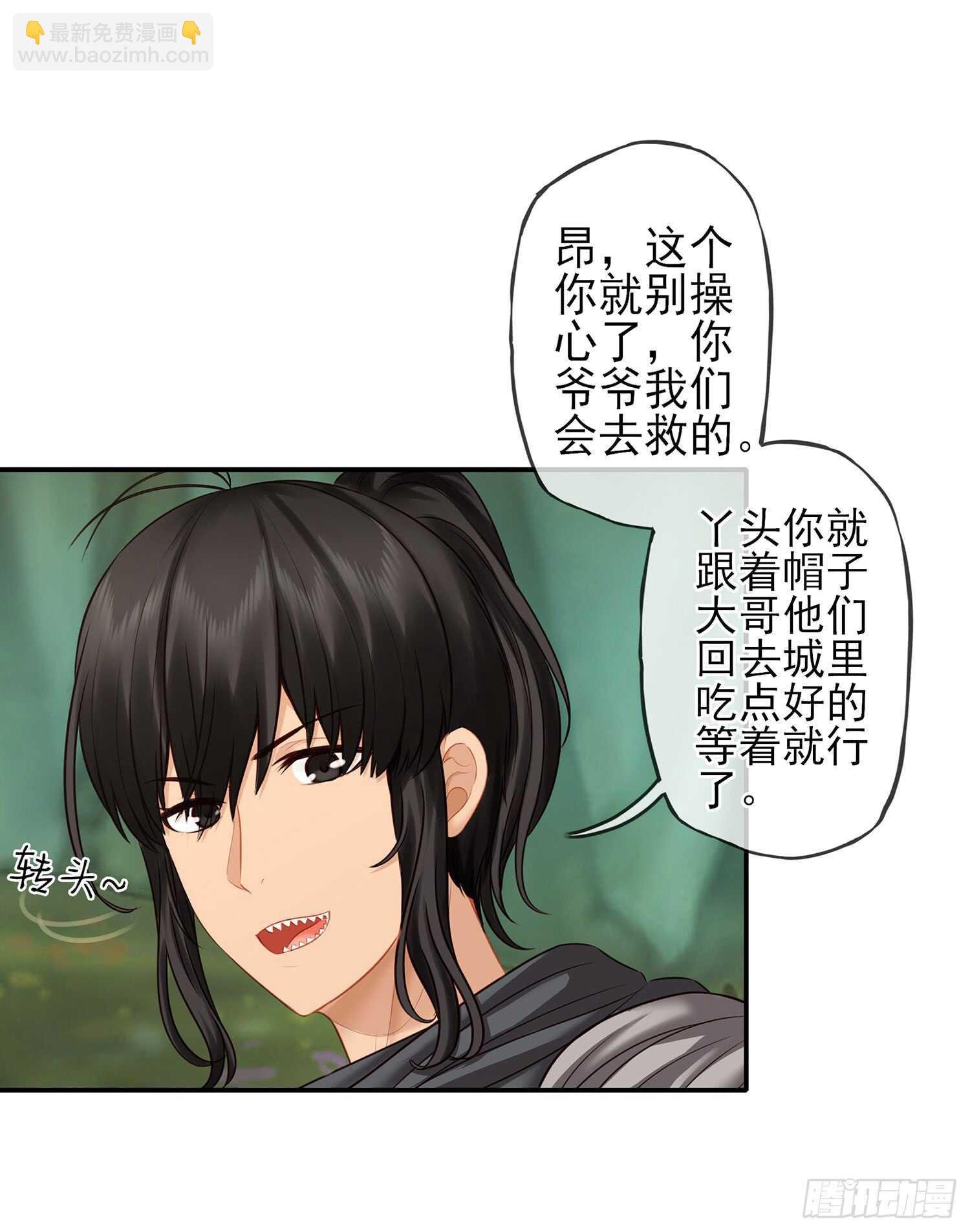 绰绰有余