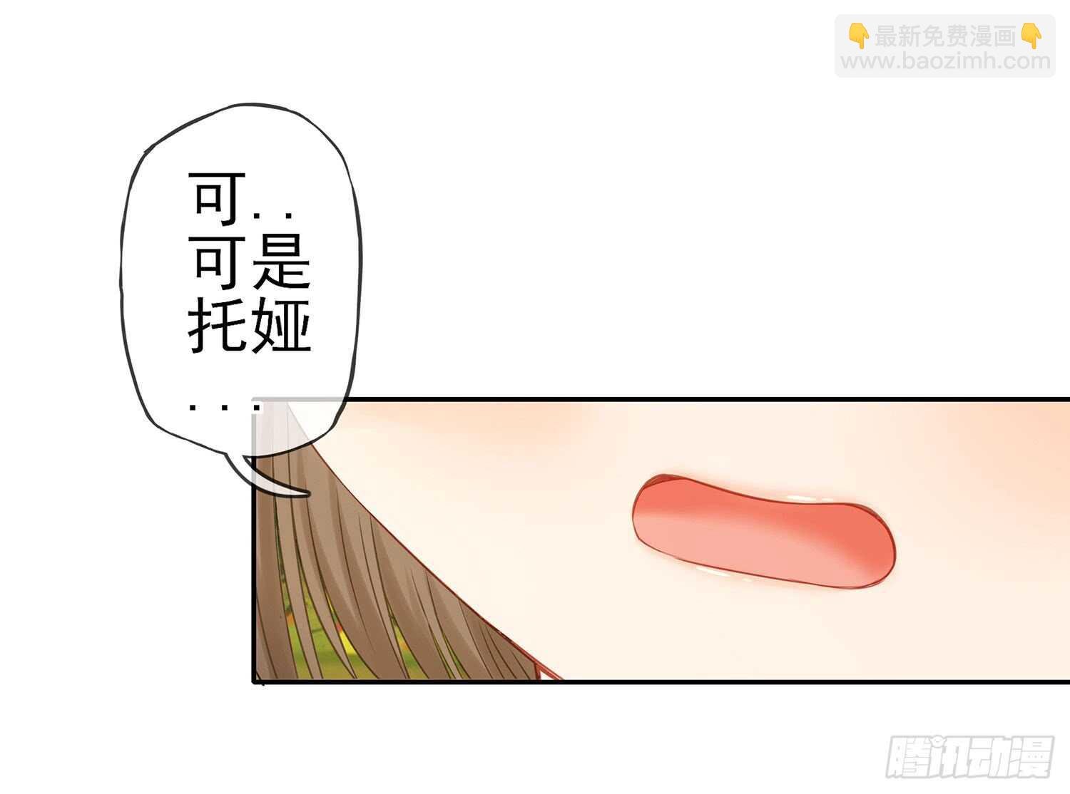 绰绰有余