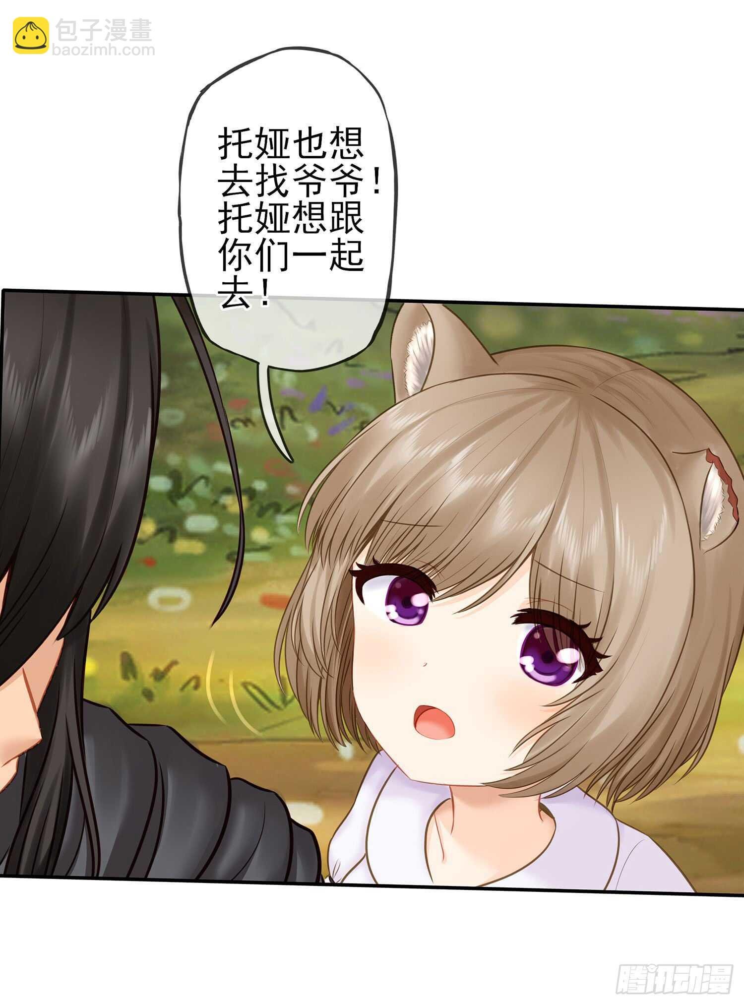 绰绰有余