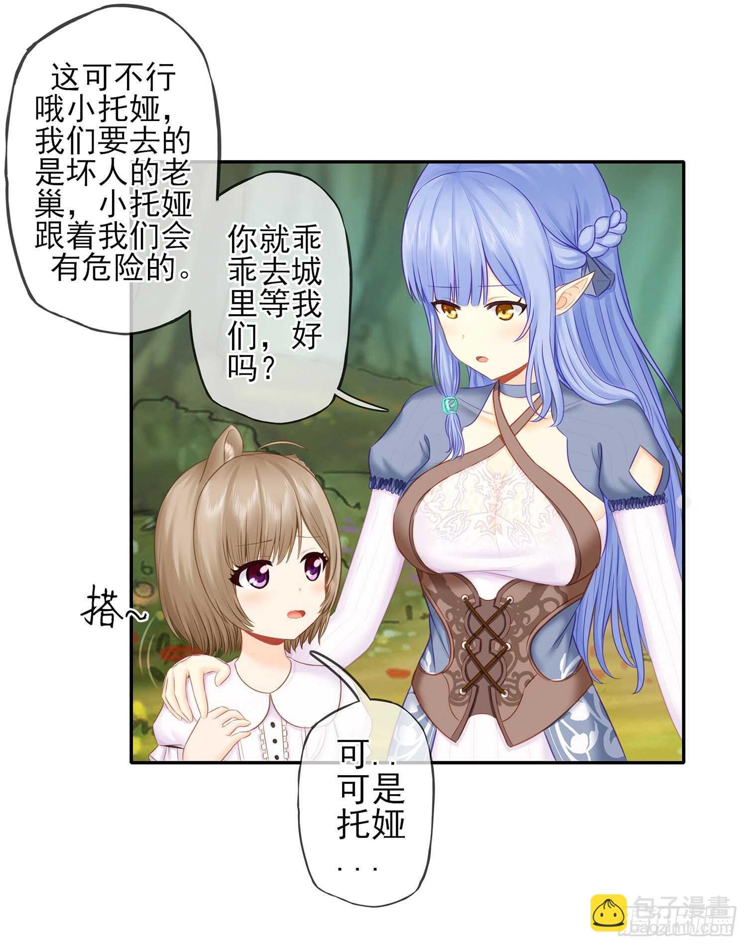 绰绰有余