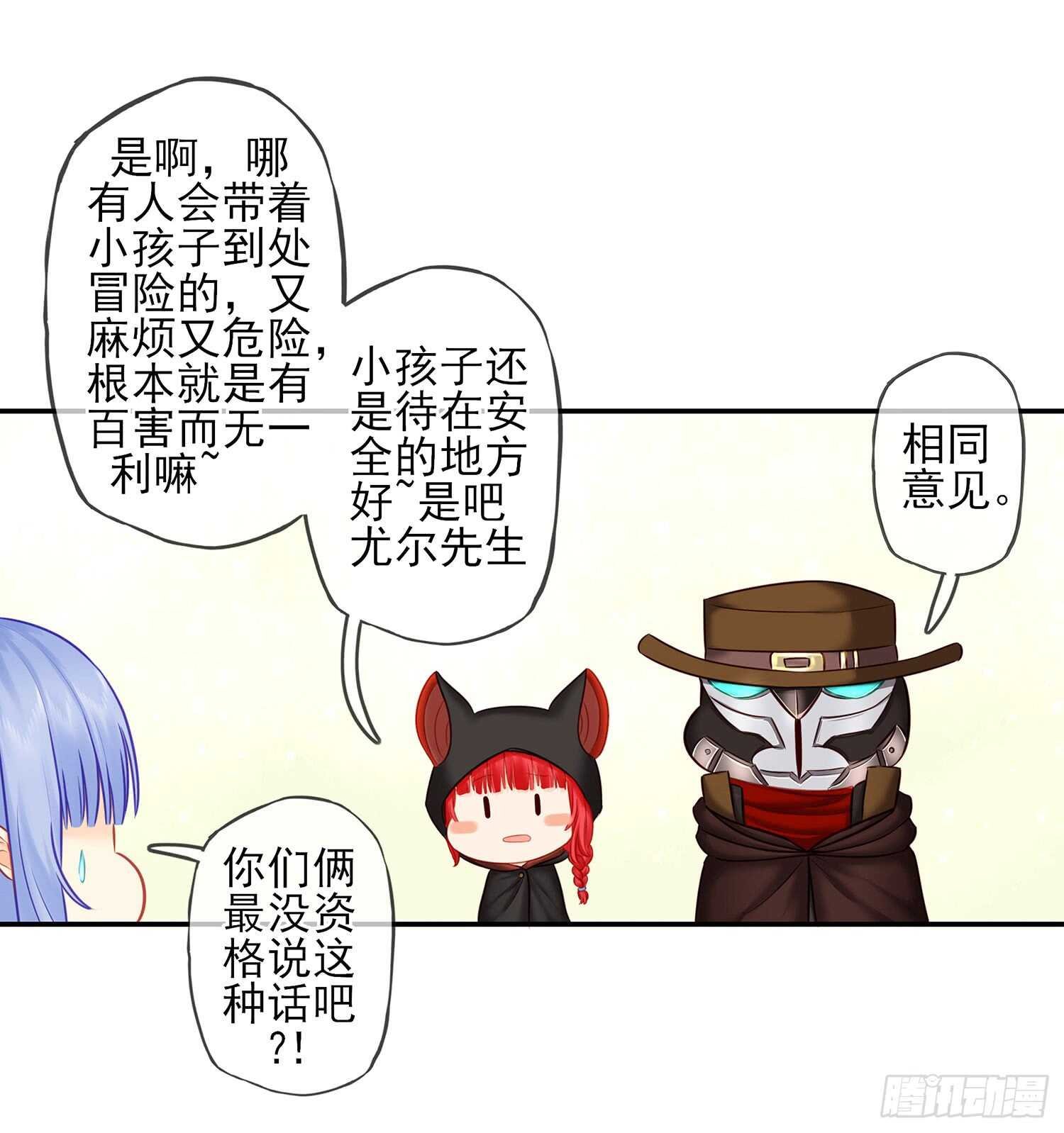 绰绰有余