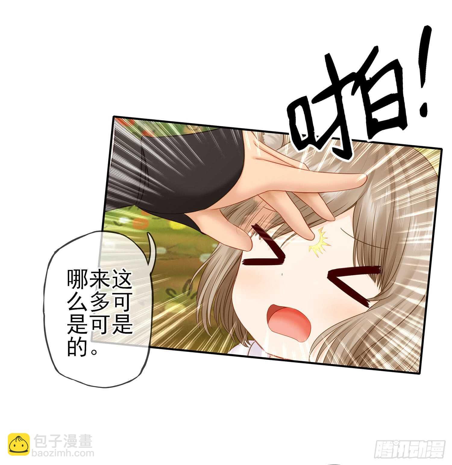 绰绰有余