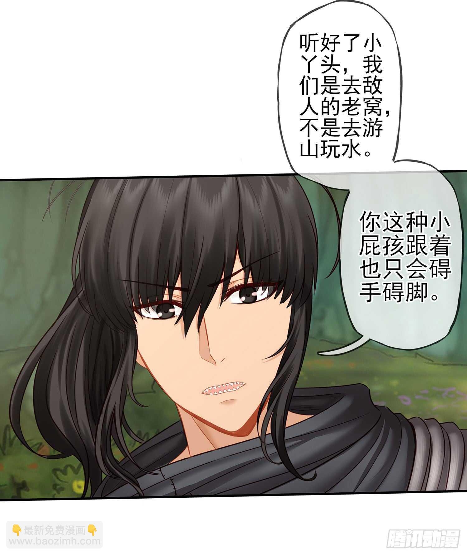 绰绰有余