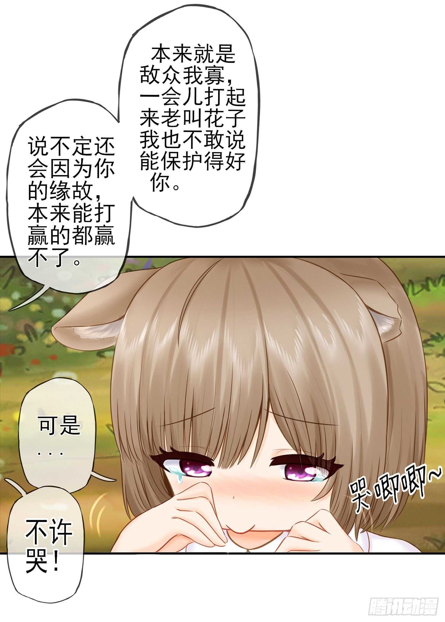 绰绰有余