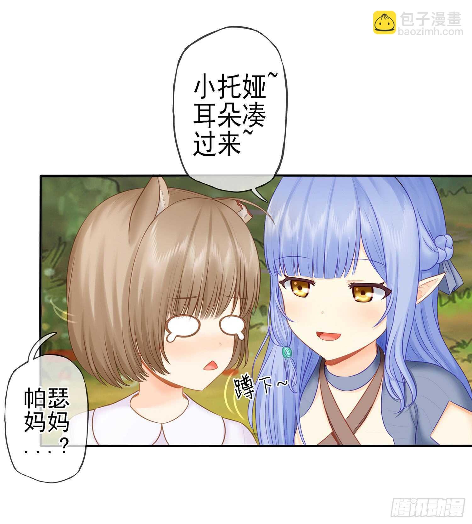 绰绰有余