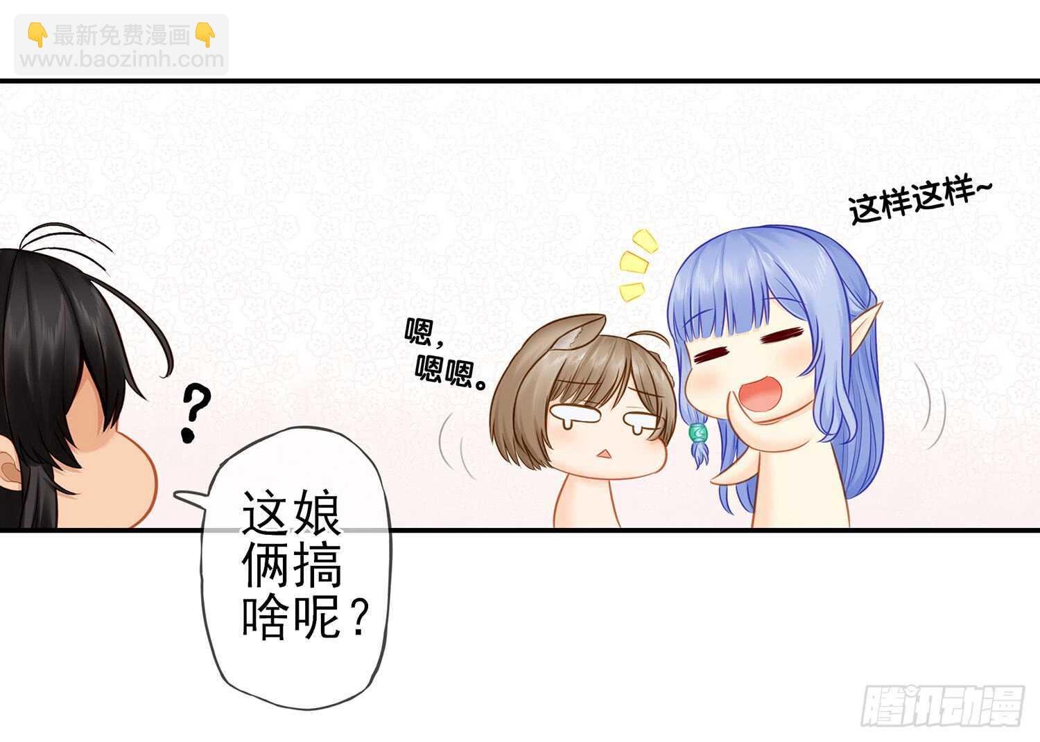 绰绰有余