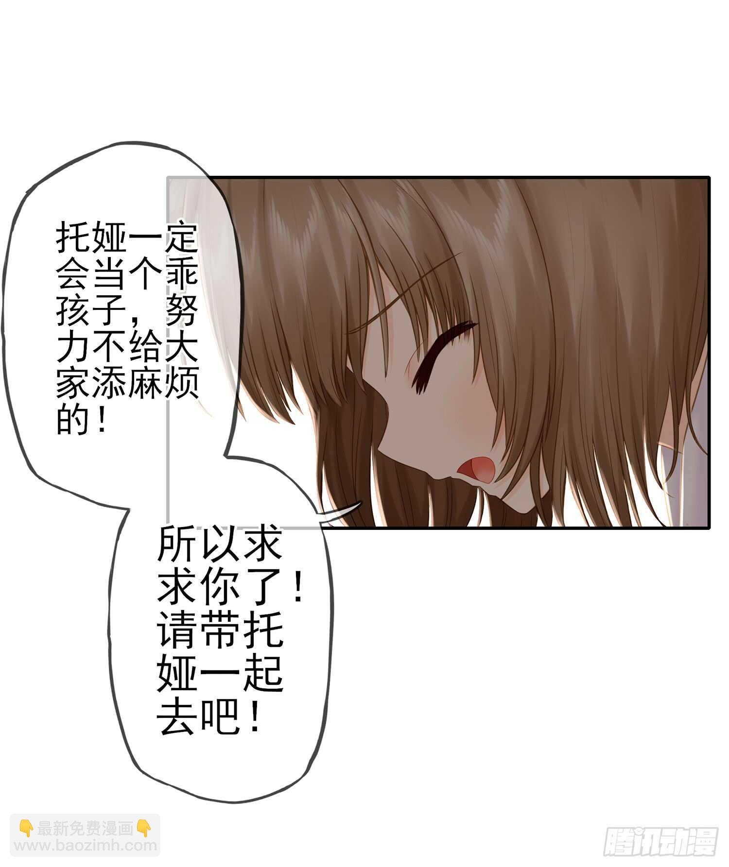 绰绰有余