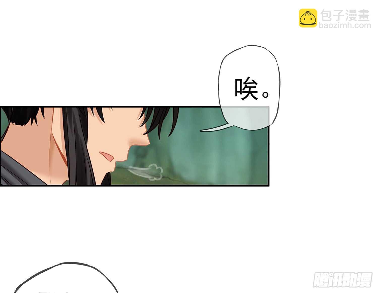 绰绰有余