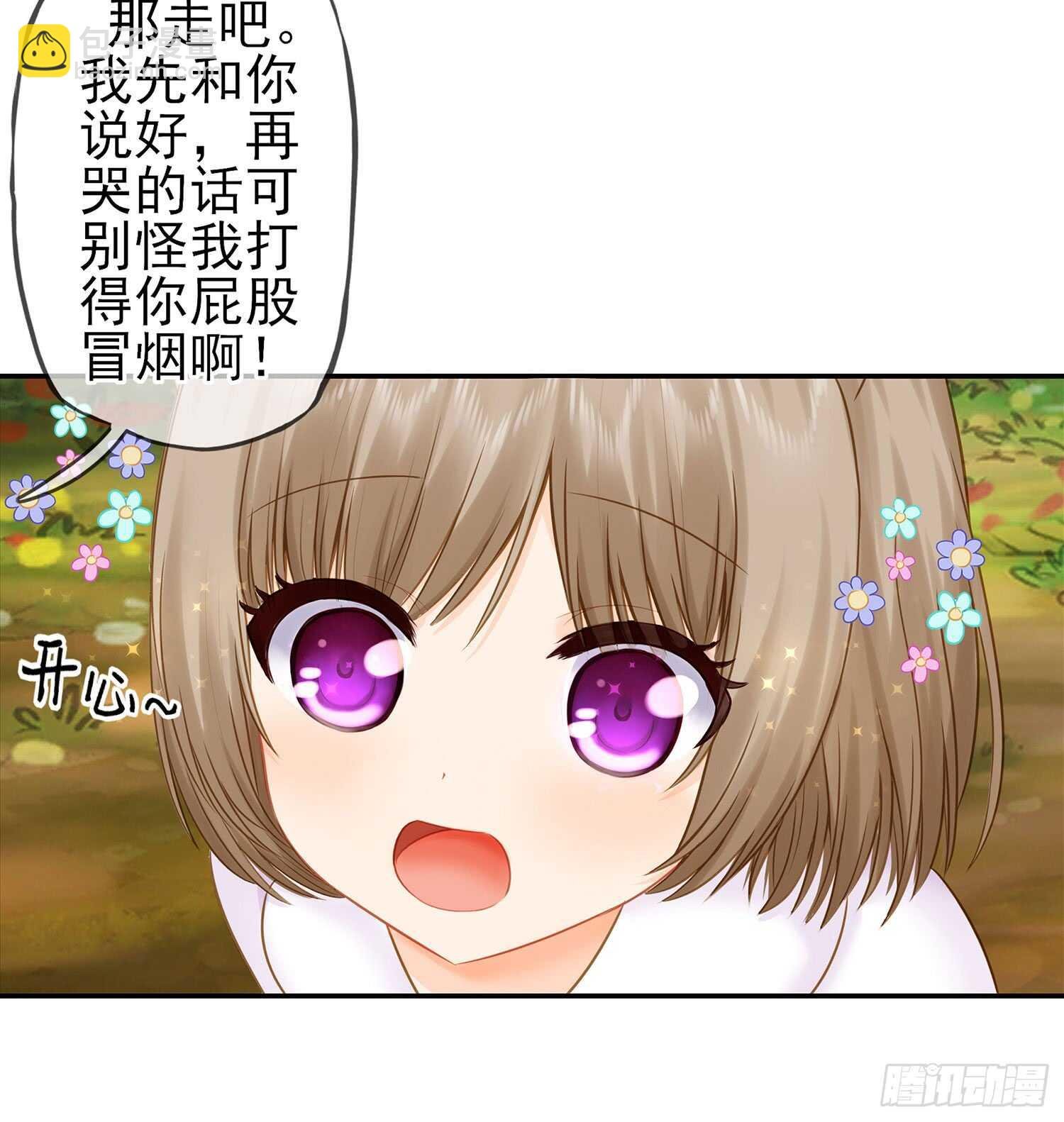 绰绰有余