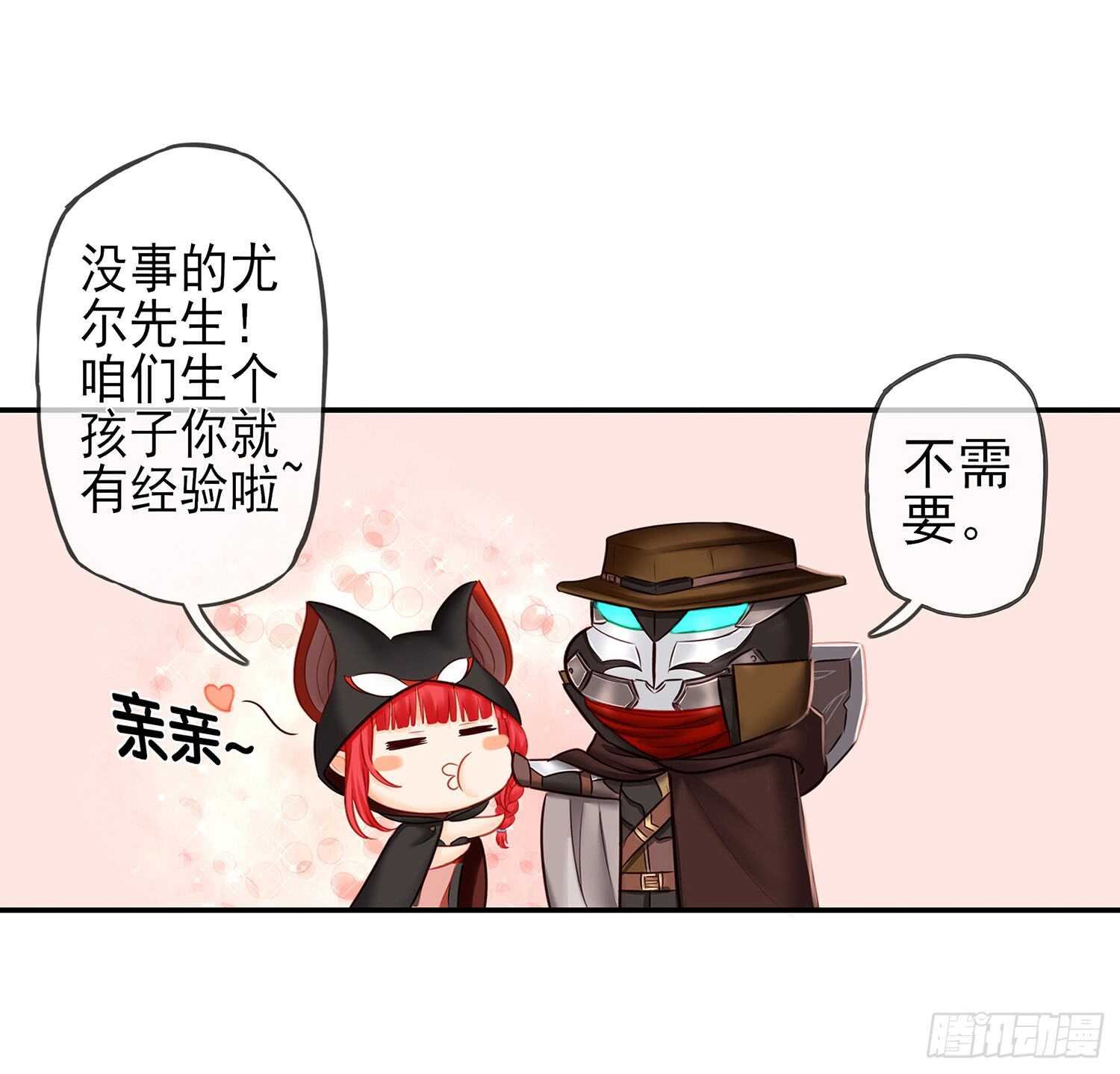 绰绰有余