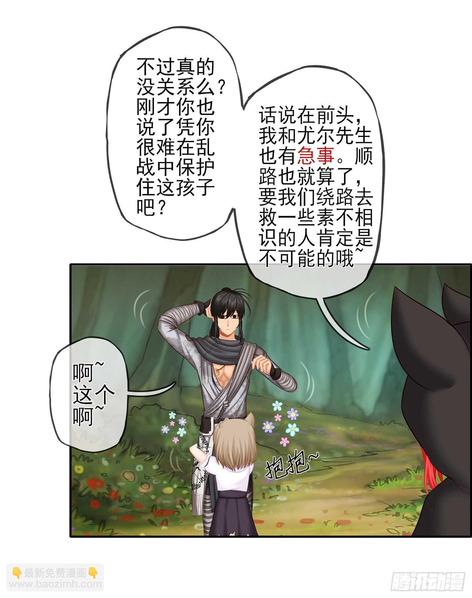 绰绰有余