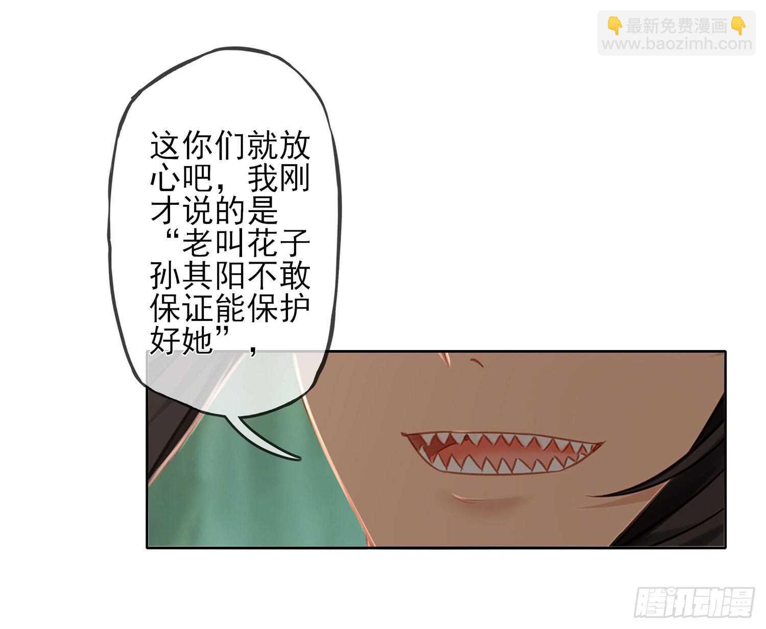 绰绰有余