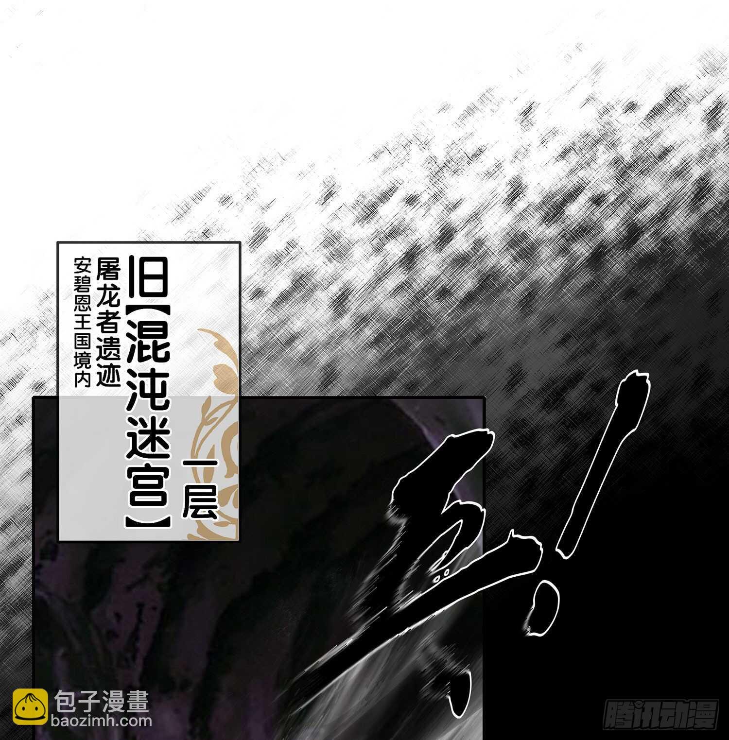 绰绰有余