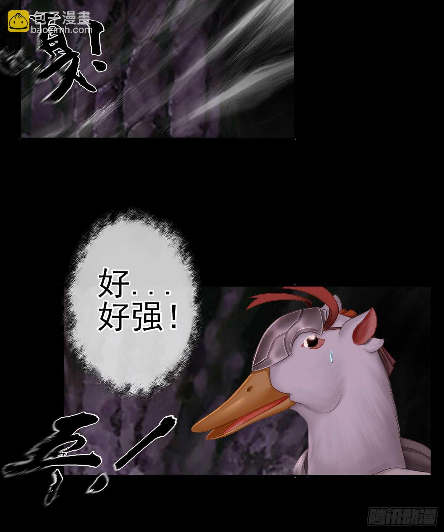绰绰有余
