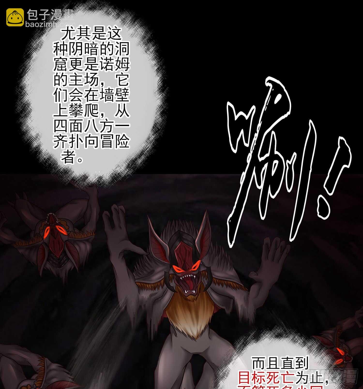 绰绰有余