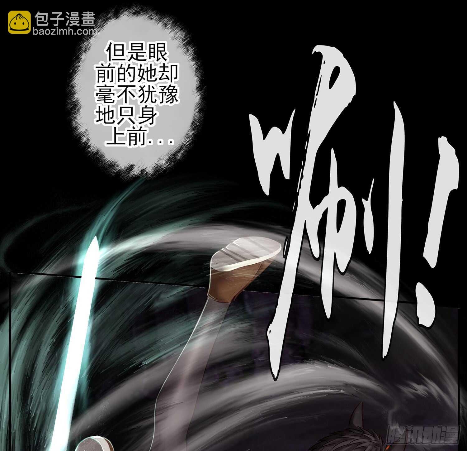 绰绰有余