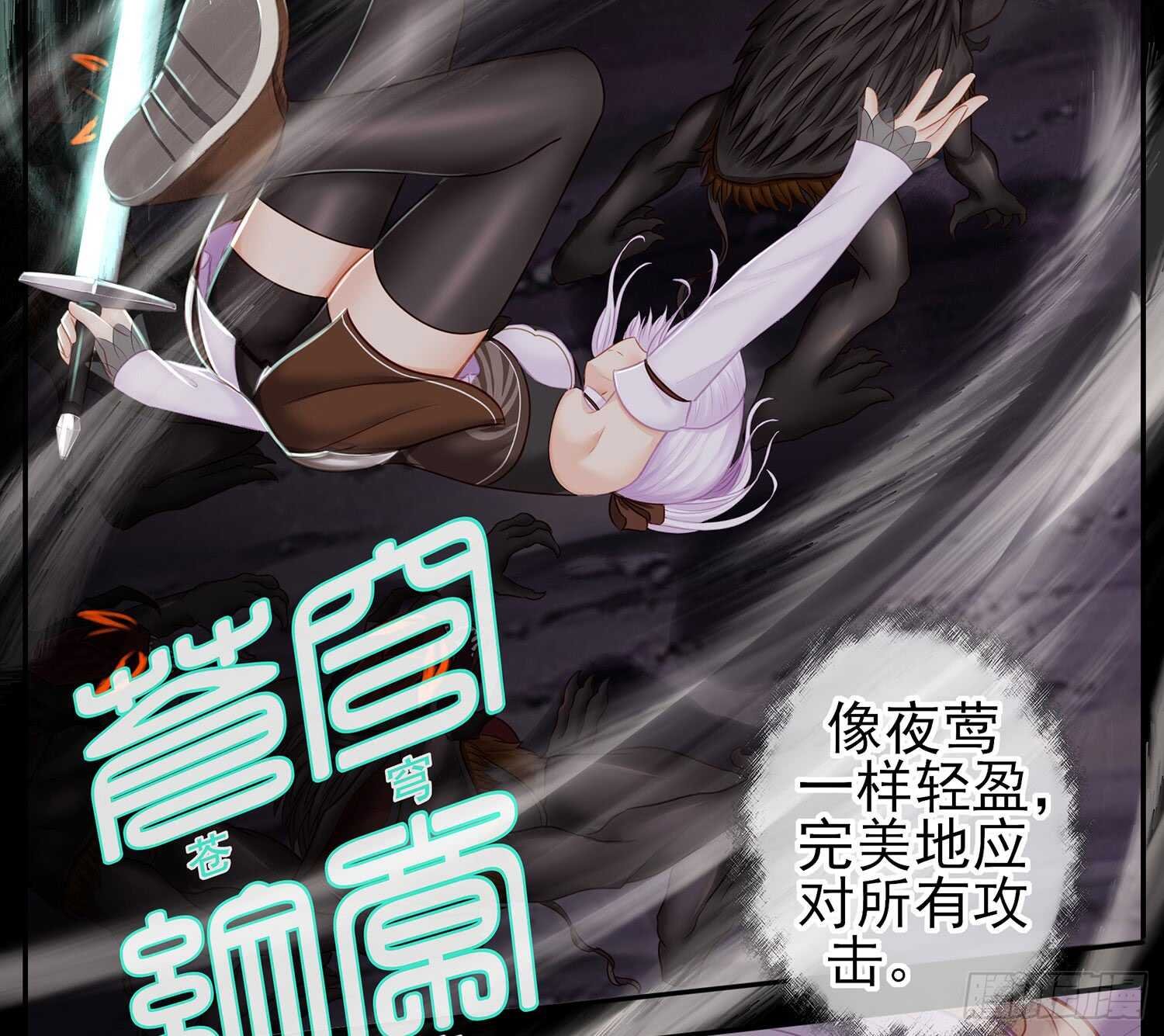 绰绰有余