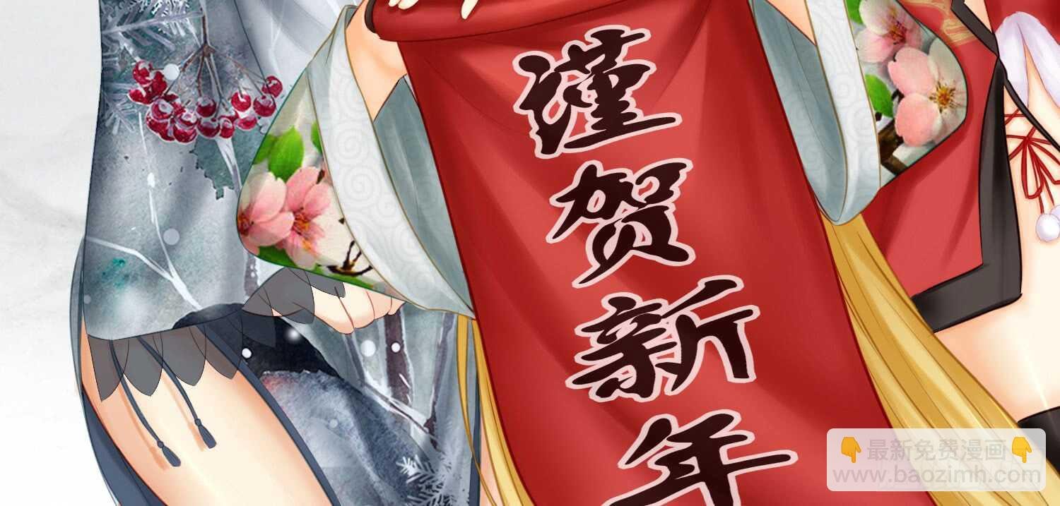 改！