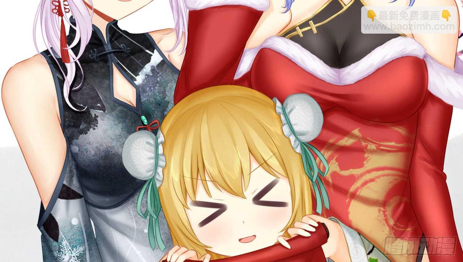 改！