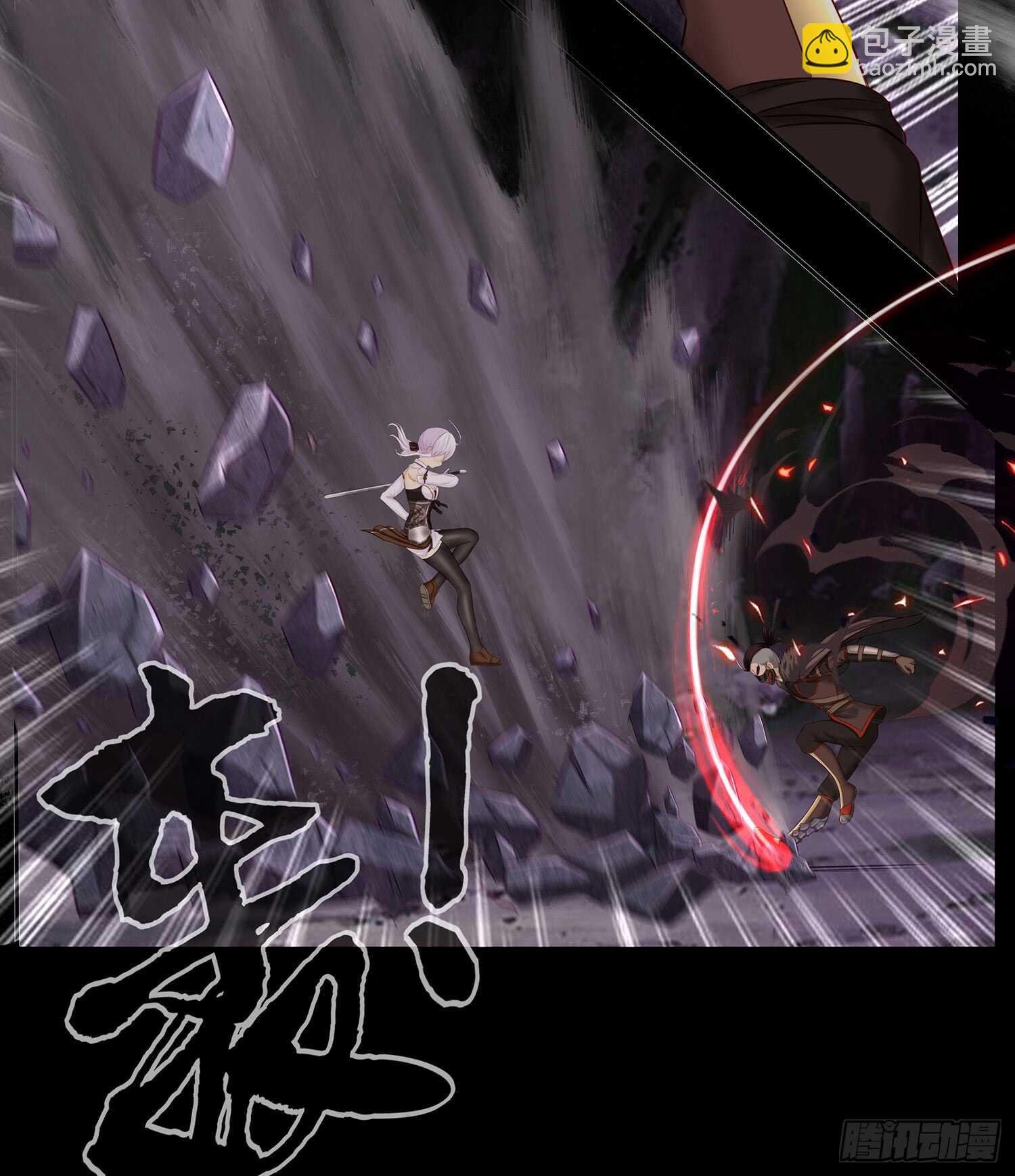 改！