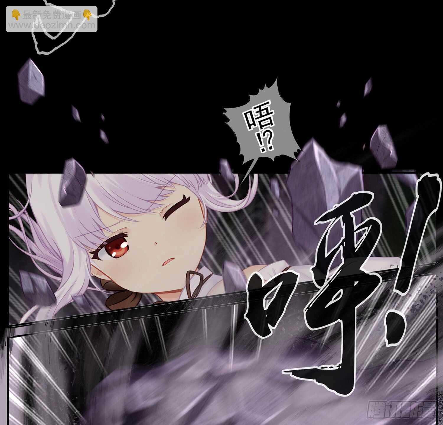 改！