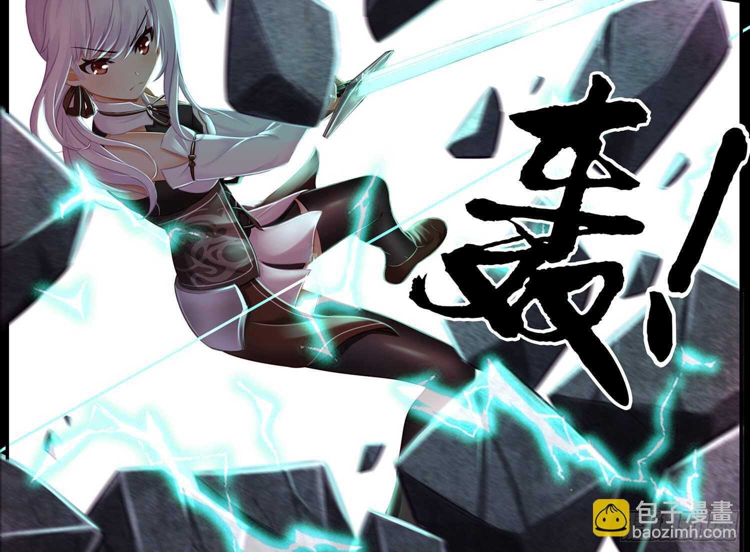 改！