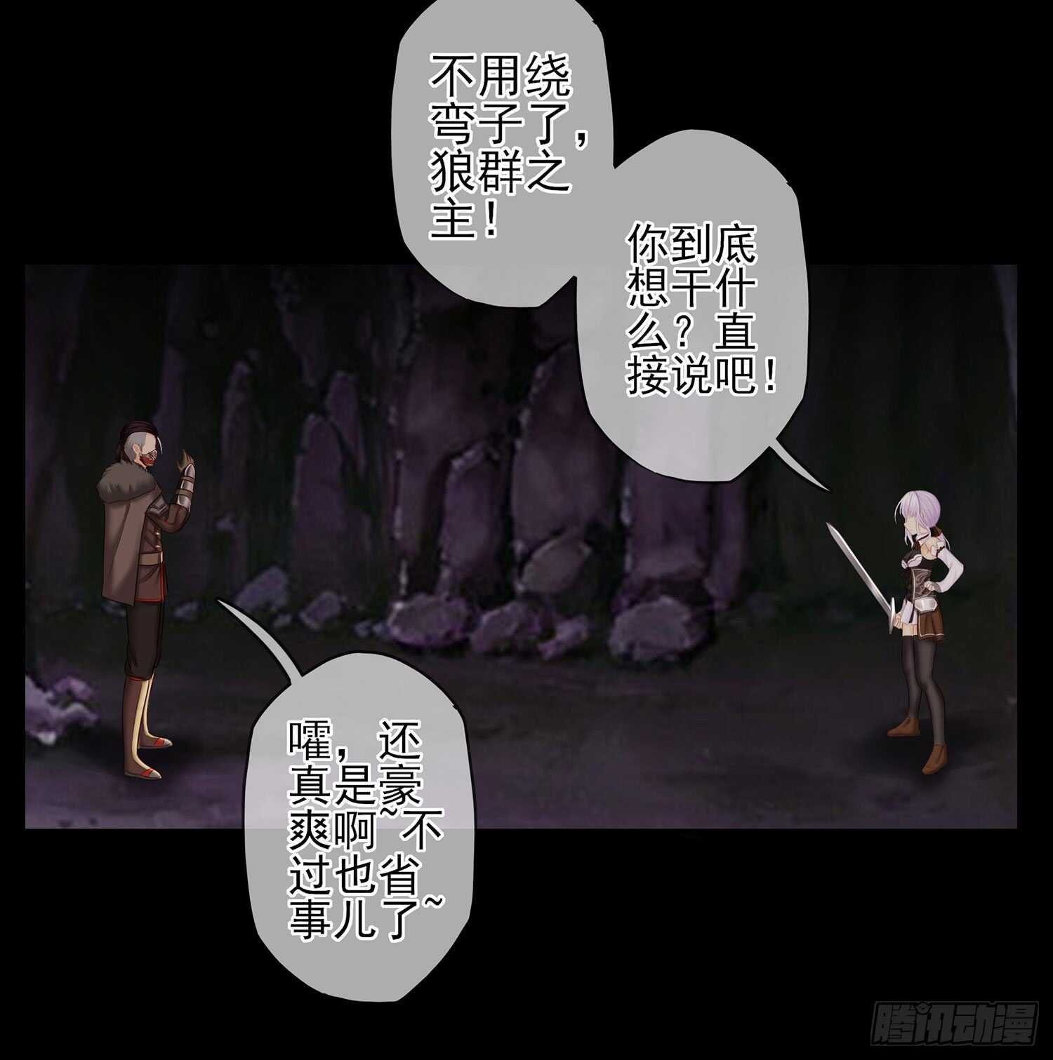 改！