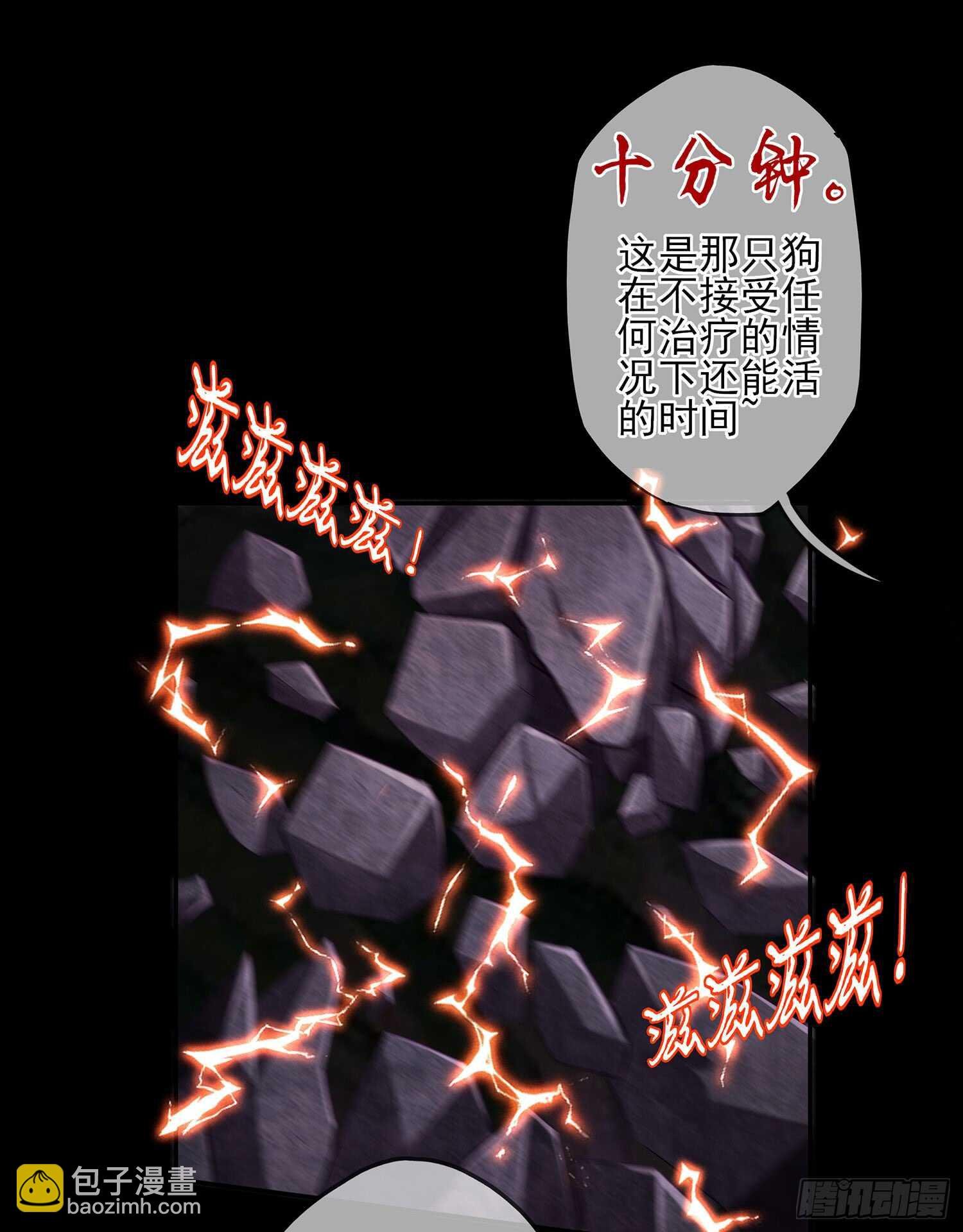 改！
