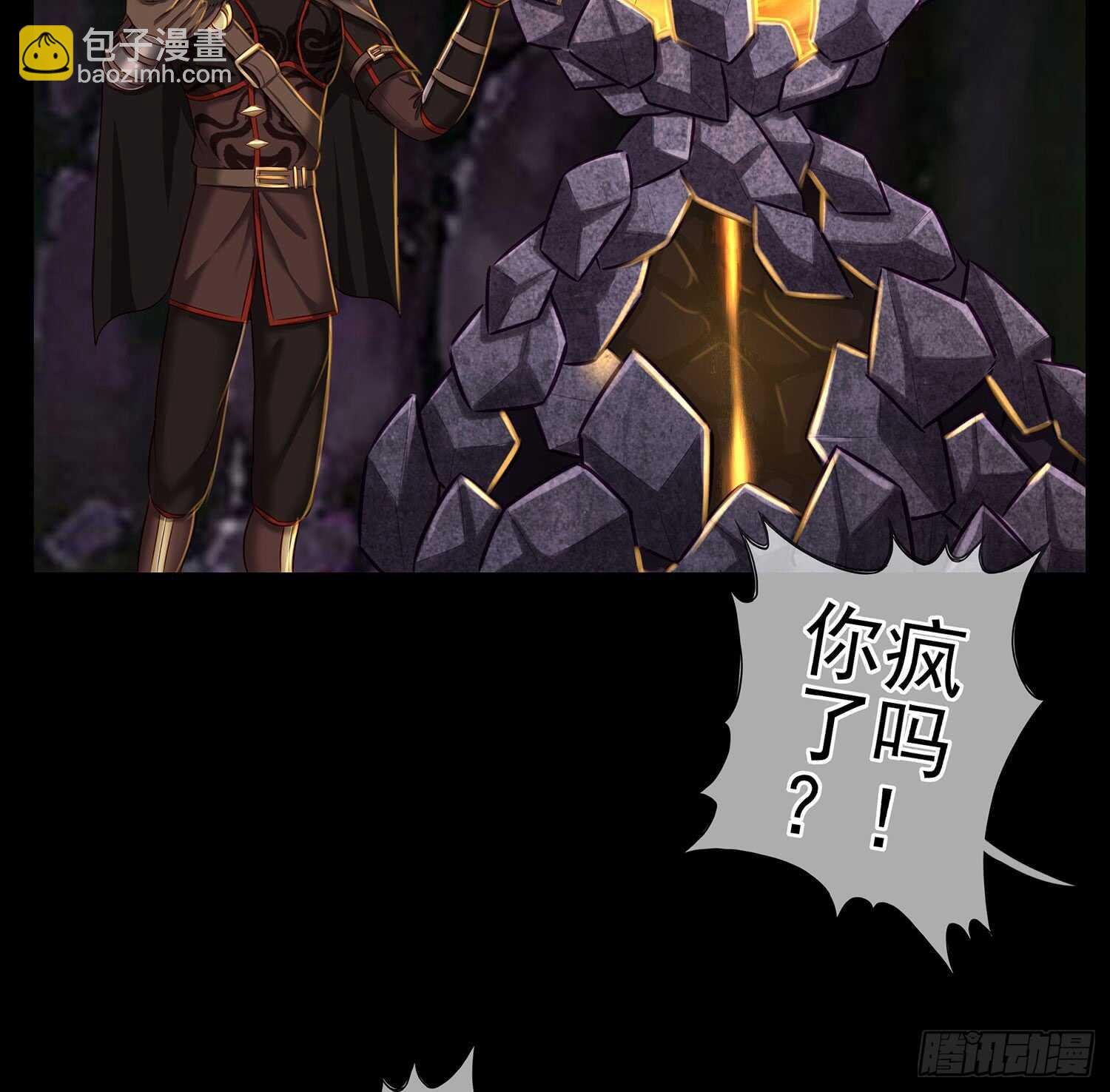 改！