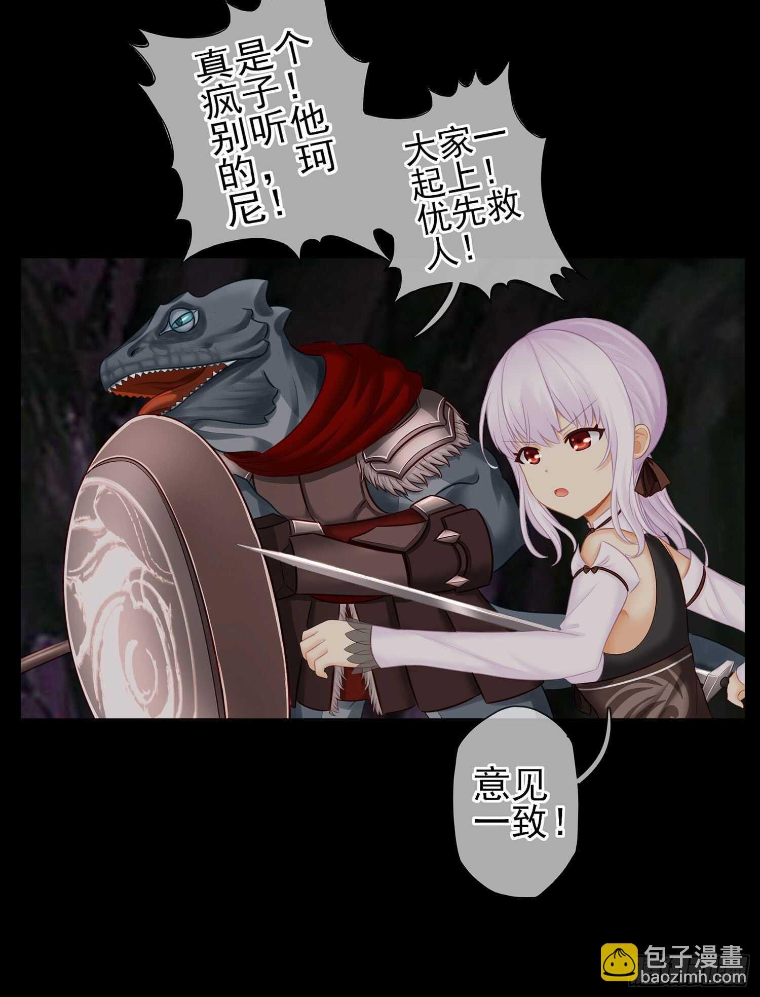 改！
