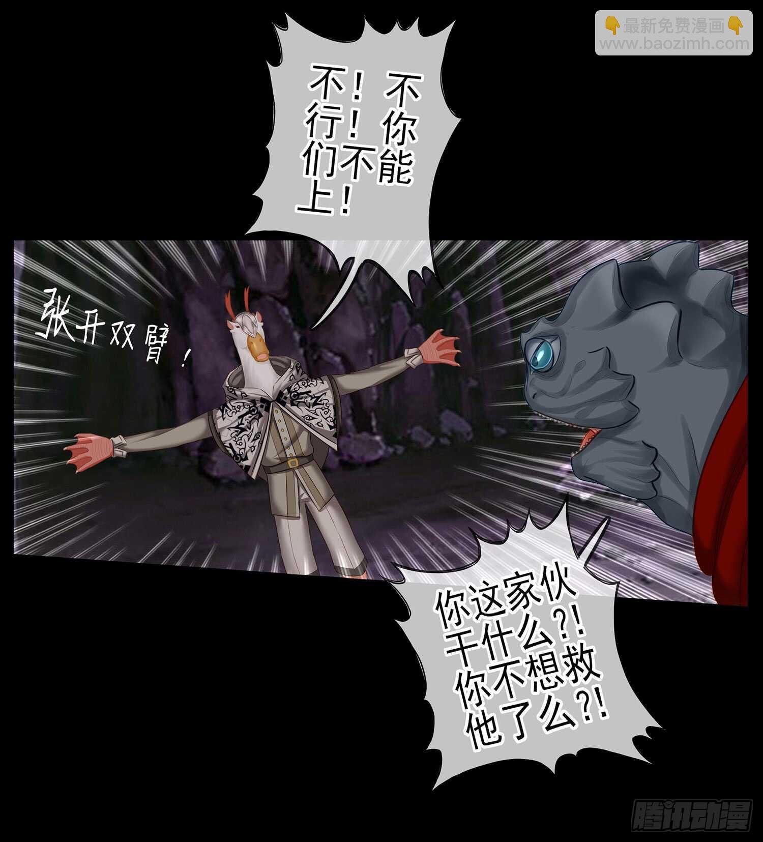 改！