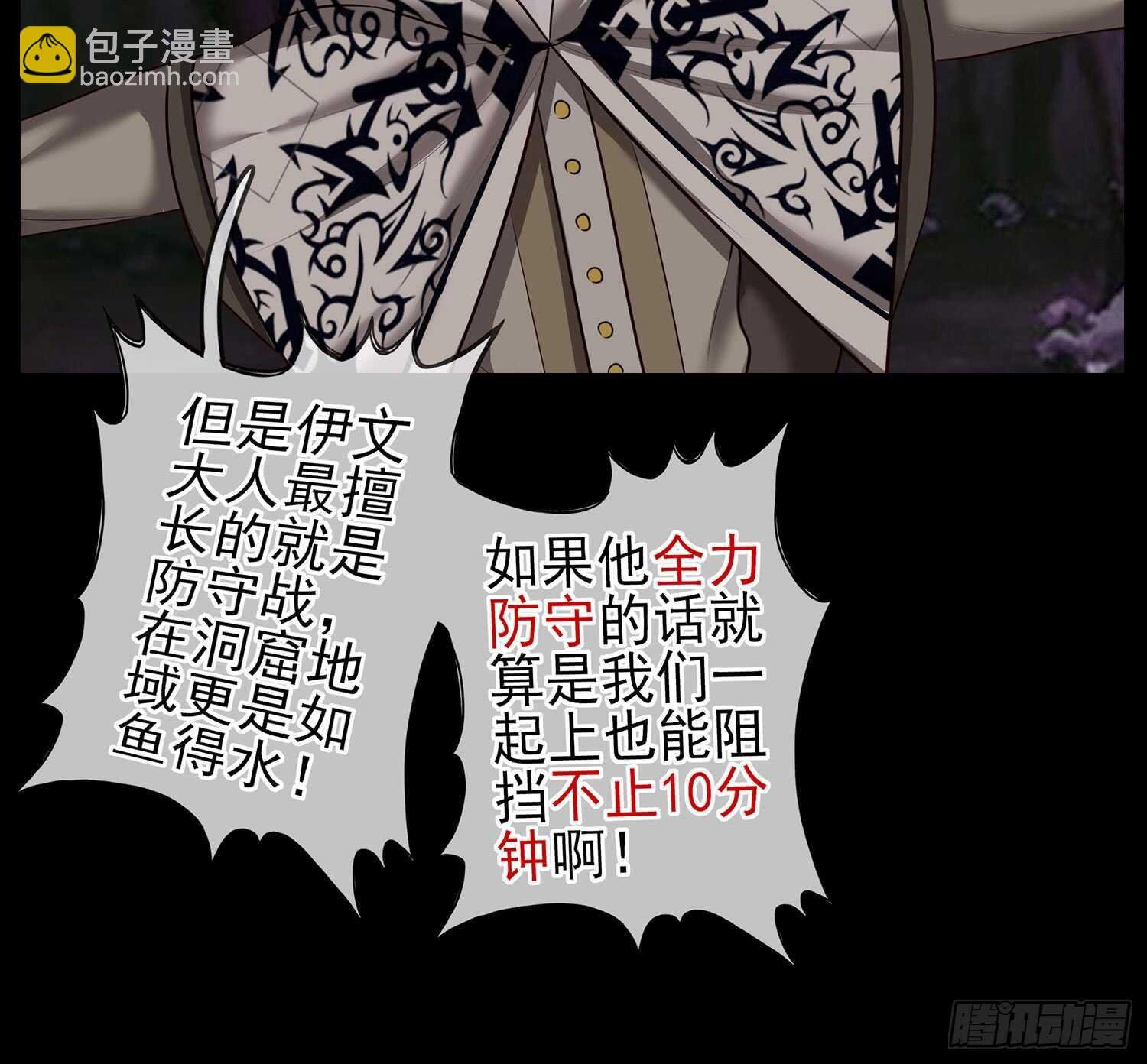 改！