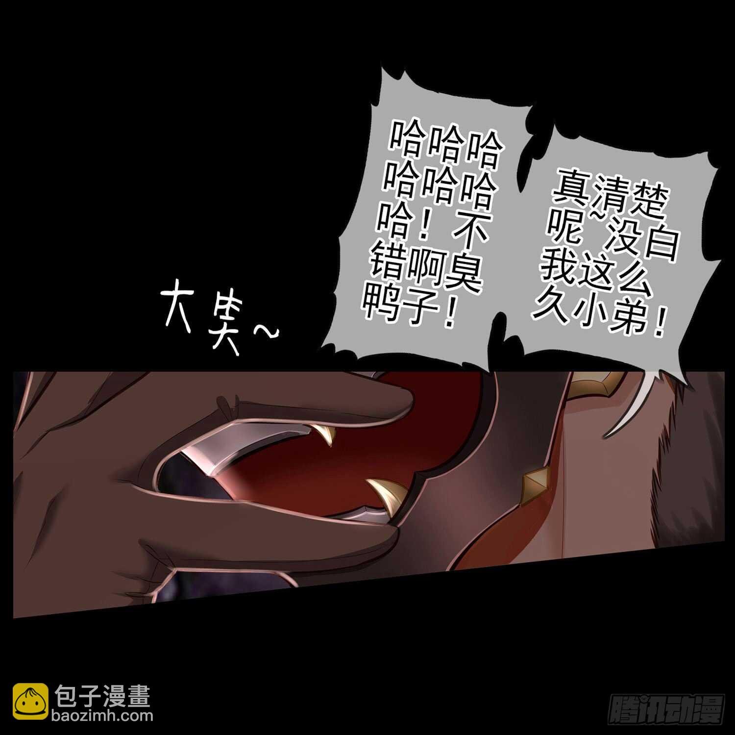 改！