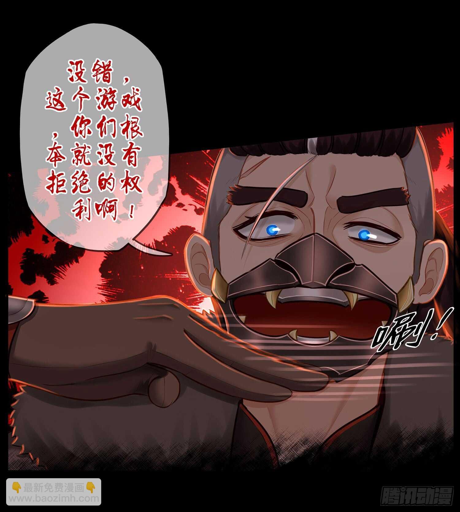 改！