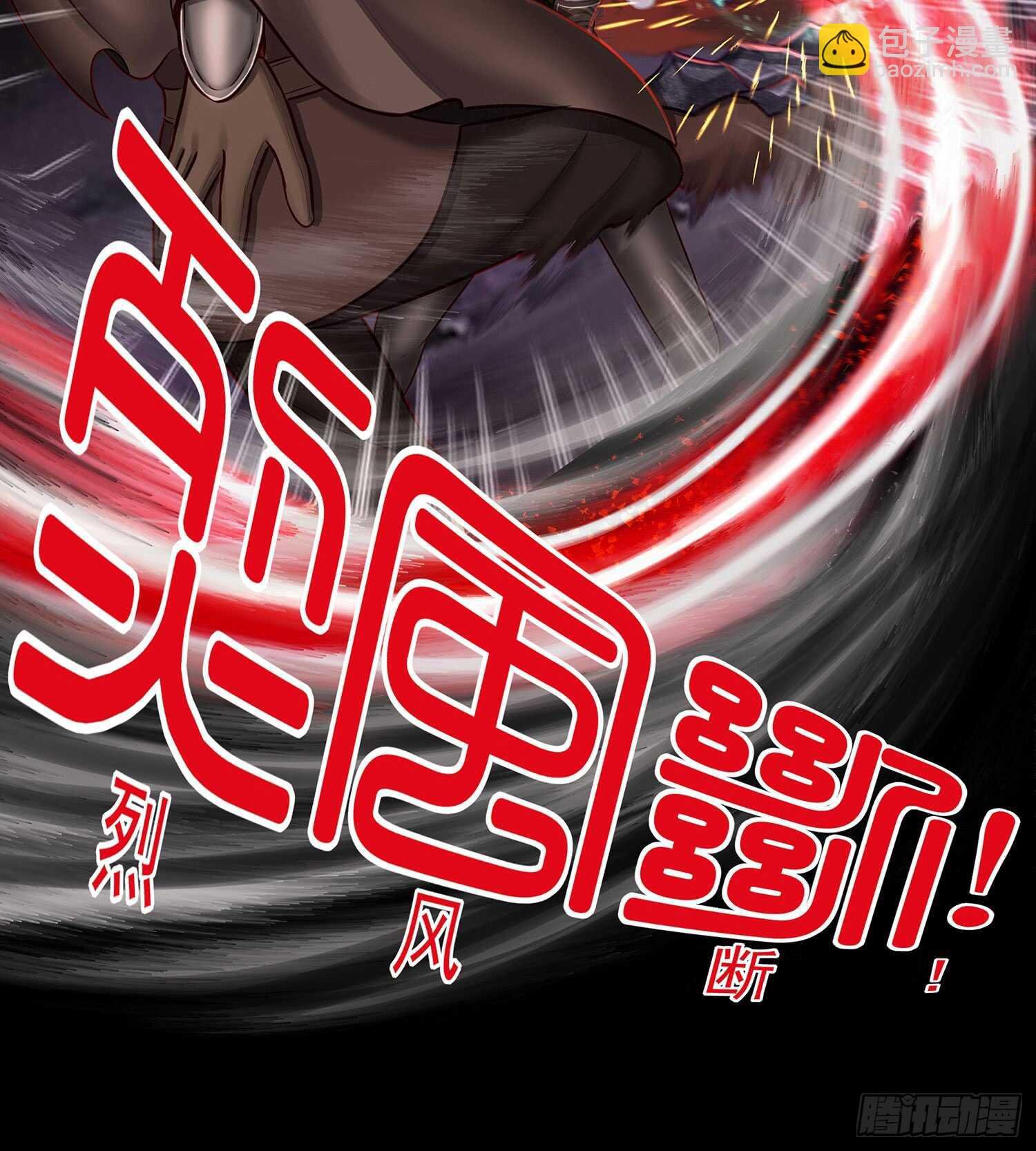 改！