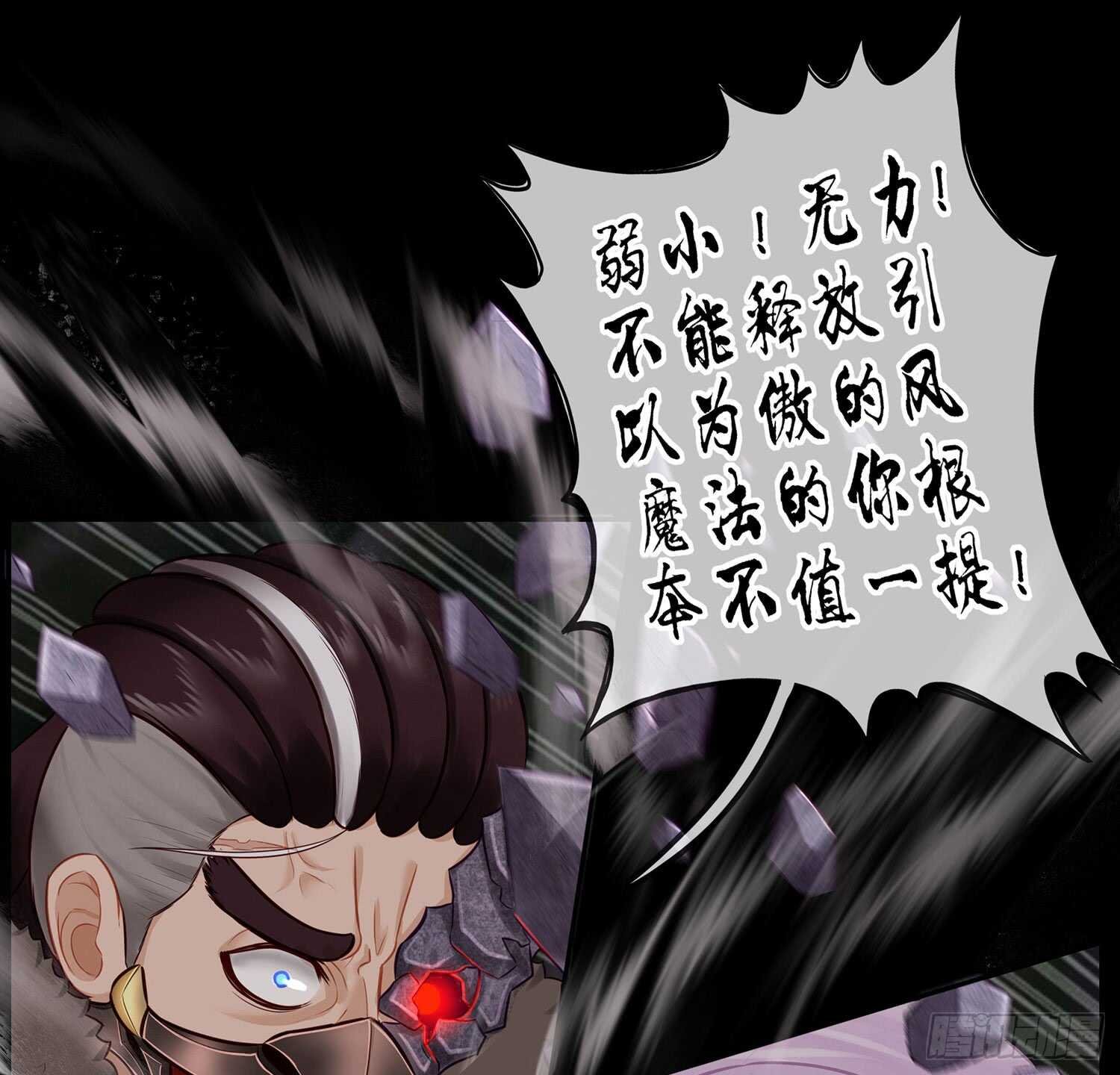 改！